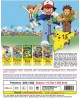 ENG DUB * POKEMON SEASON 1 - 5 